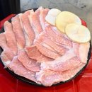항정살구공탄 | 당감동 맛집) 항정살 웨이팅 맛집 “구공탄” 후기!!