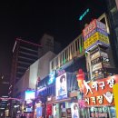 런투유치킨 | 대전 클럽 감성주점 런투유 둔산동 헌팅 술집