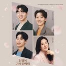 신귀복 가곡 음악회 <가곡의 별> 이미지