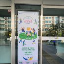 동화뮤지컬 삼양동화 1회차 <헨젤과 새엄마 & 거울을 깬 왕비> | [동화뮤지컬]삼양동화: 헨젤과 새엄마, 거울을 깬 왕비