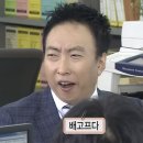 미당손만두