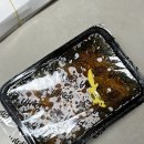 배떡연암점 | 마라떡볶이 후기! 울산 북구 연암동 배떡 울산 연암점