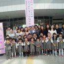 평택북부노인주간보호센터 이미지