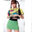 우리운동구사