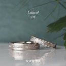 로렐(Laurel) 이미지