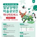 아이엠(IM)메디칼 이미지