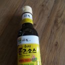 정원푸드 네이버블로그
