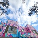 신안보건지소 이미지