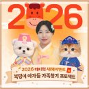 대실역남로4길 | 경주강아지분양 소중한 만남 테디럽