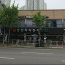 해피음악교습소 네이버블로그