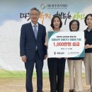 평광