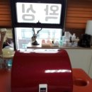 코스팅뷰티살롱