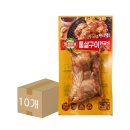 (주)하이푸드텍