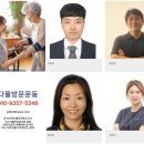 더 프리미엄 1:1 운동센터 네이버블로그