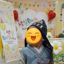 물금엔젤어린이집 이미지