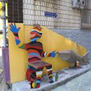 미화이용원 이미지