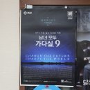 문현창내과의원 | 가다실9 자궁경부암백신 접종 3차 접종 완료, 가격, 후기 당산동 내과 문현창내과