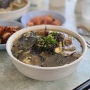 우리동네 보물발견! 티비프로그램 동네한바퀴 맛집5 이미지