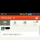 제일축산 이미지