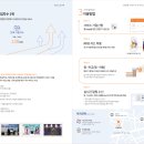 반곡초등학교 이미지