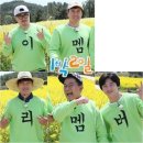 광양종합인테리어