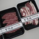 동산축산 | 동산축산 한우선물세트｜1++ 등심·갈비살·부채살 맛있게 즐기기