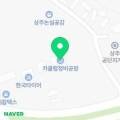 카클럽정비공장 이미지