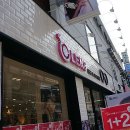 오렌즈평택점 이미지