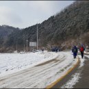 근남면사무소 이미지