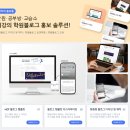 병점엔터스카이학원
