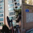 보람 공인중개사사무소 이미지