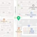 박관식내과의원 이미지