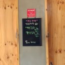분자숯불갈비