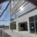 금탑공인중개사사무소 이미지