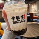 신복당