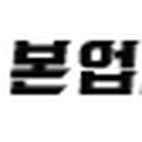 몬.애뜰리에 네이버블로그