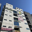 전주유치원 | 전주애견유치원 독타곤 등원 후기