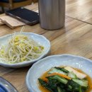 [서울 서초] 강남 양재 맛집｜양재천 벚꽃축제 근처 청양골매운갈비찜 찐후기 (1인분 가능)