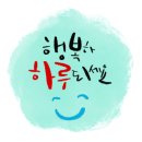 마포자이공인중개사사무소 이미지