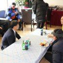 작전1동경로당 이미지