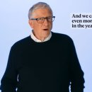 세기1 태양광발전소 이미지