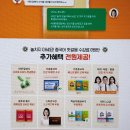 쉽게 배우는 중국어(기초) | 생활중국어 기초 제대로 배우는 커리큘럼 탄탄한 인강 추천