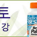 리코팬식품