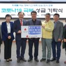 유니코안경 이미지