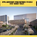 양우메디칼 이미지