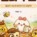 지음구조