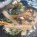 와따쭈꾸미 이미지