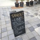 레어노트 커피(RARENOTE COFFEE) | [대전 문지동 카페] '레어노트 커피 스토어(RARENOTE COFFEE STORE)' 커피 분위기 맛집