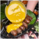 삼미축산 이미지