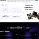 마디메디컬 이미지